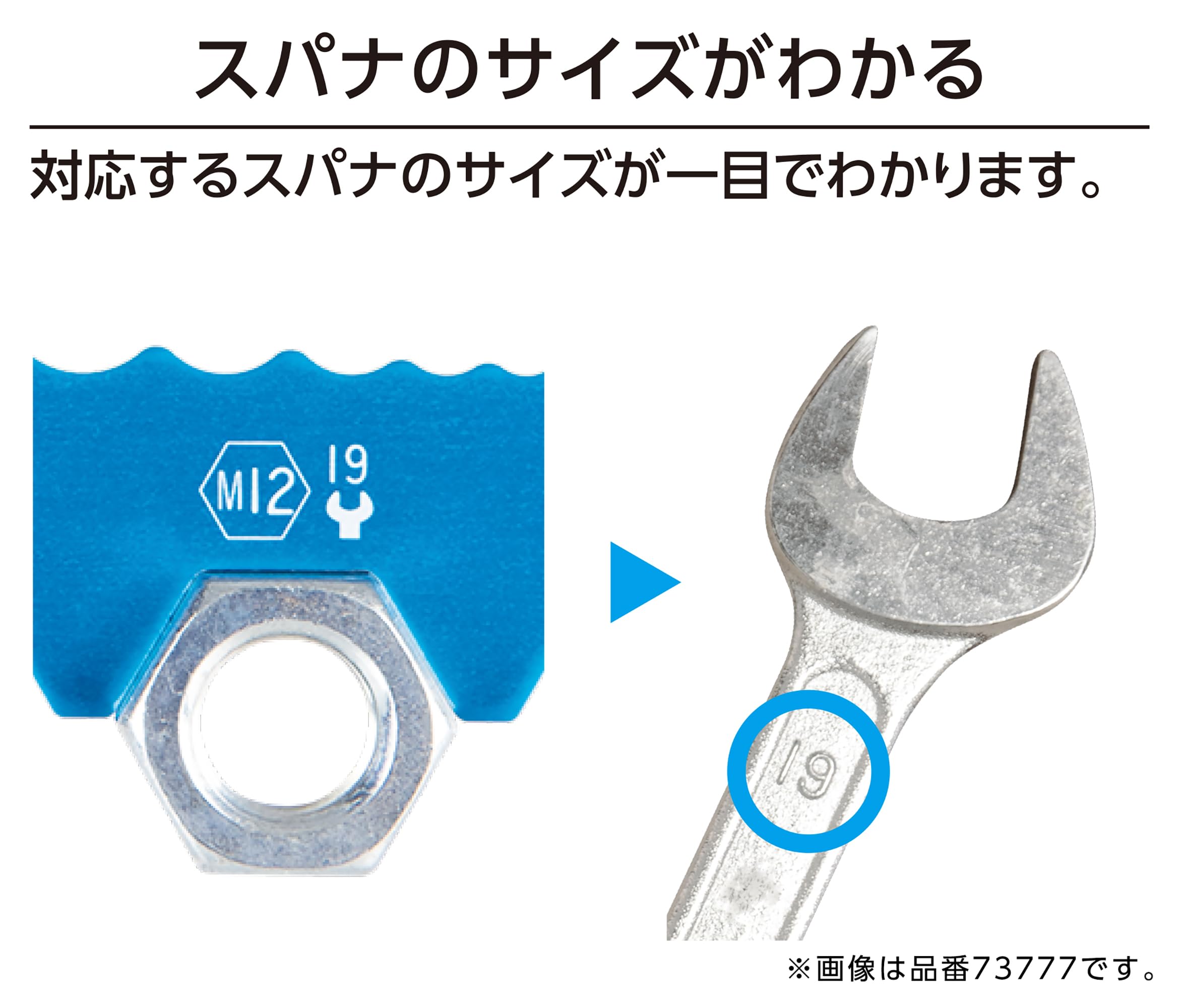 工工四 Amazon.co.jp: シンワ測定(Shinwa Sokutei) ボルト・ナットゲージ