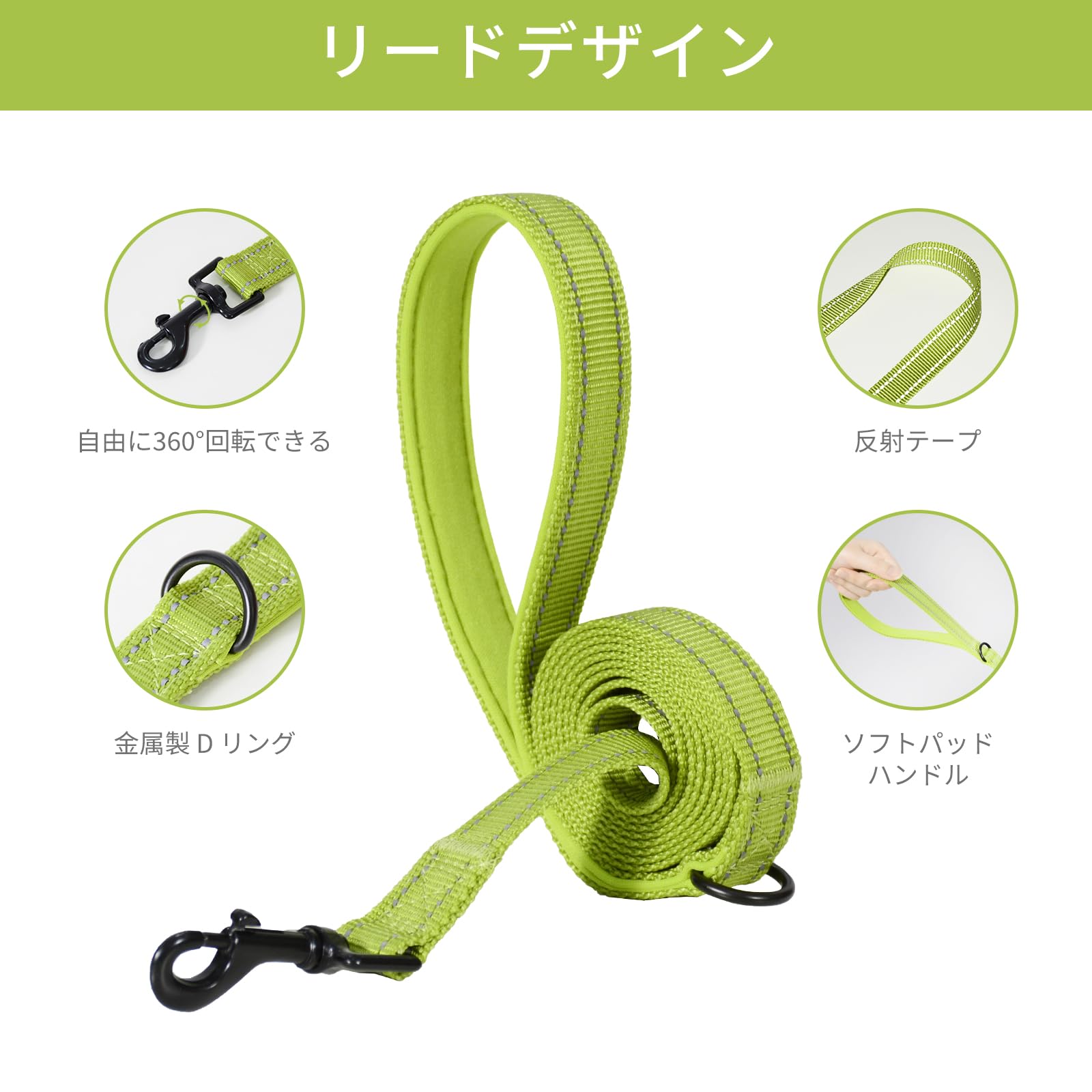 Amazon | BELLA & PAL 犬用 ハーネス リード セット 小型犬 超小型犬