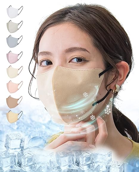 Amazon | [Panashield] 敏感肌向け! cicibella秋冬 【カケン試験済
