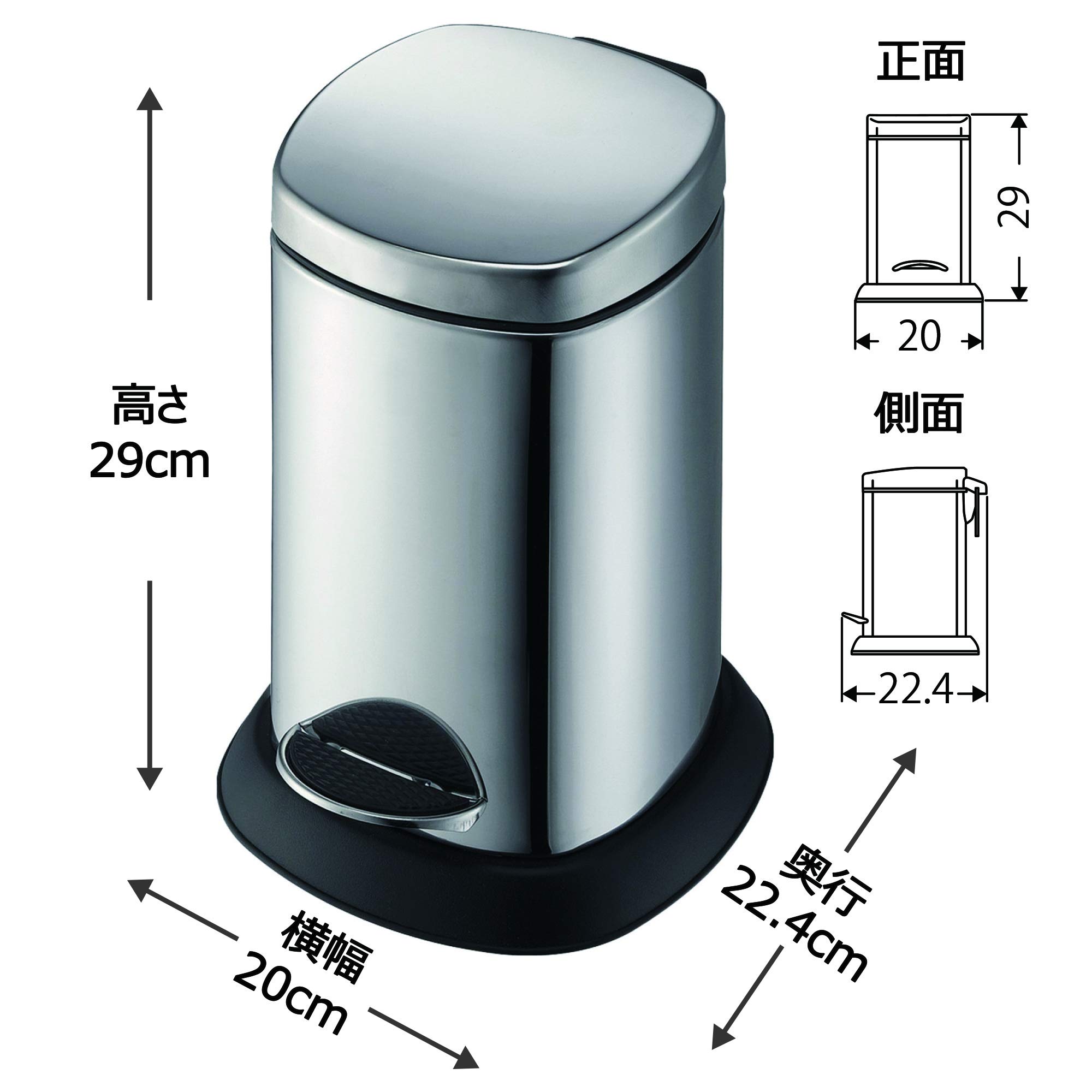 サニタリーボックス Amazon｜山崎産業 サニタリーボックス ST-M3 ステンレス 3L