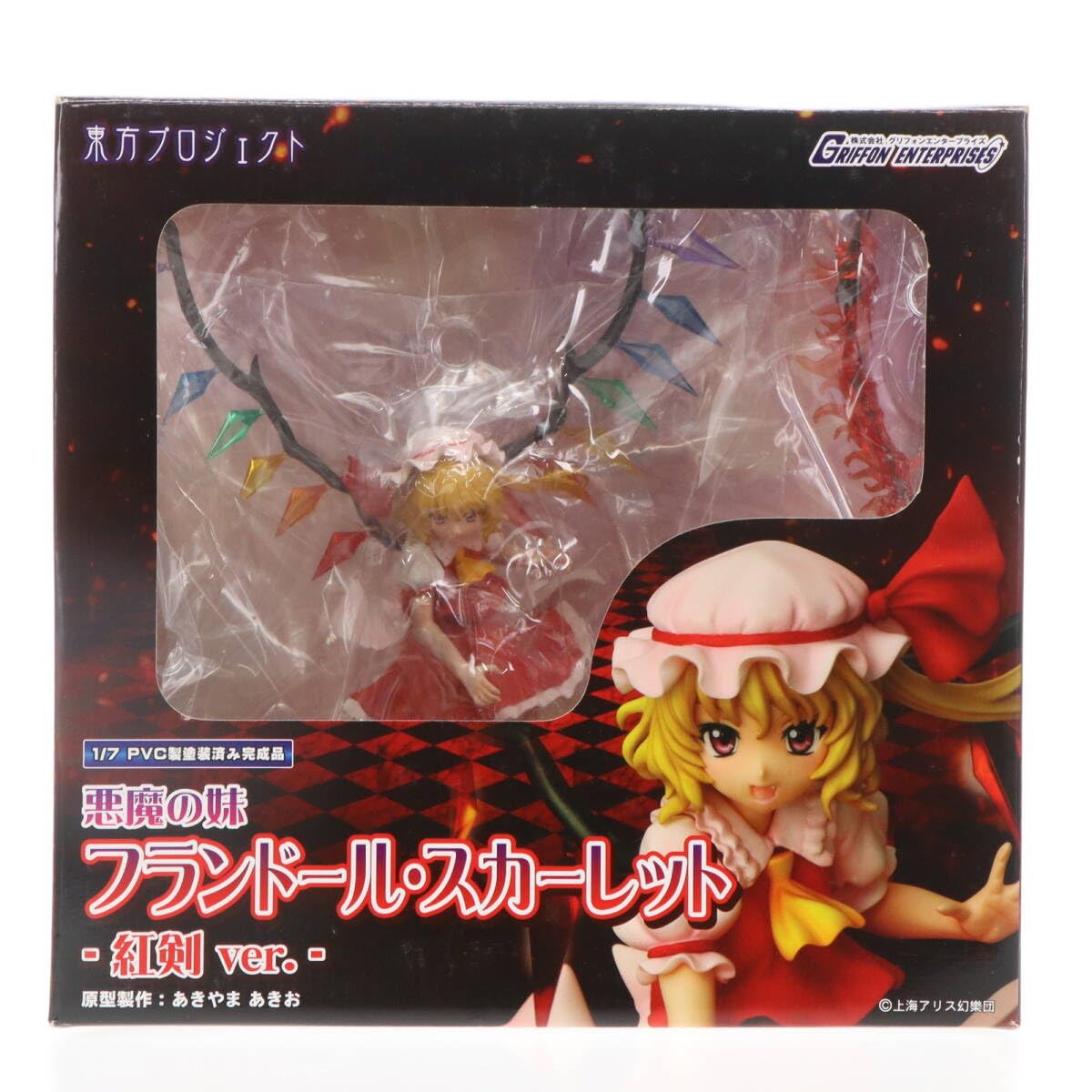悪魔の妹 フランドール・スカーレット 紅剣ver. 1/7 フィギュア 【公式