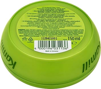 Kamill Hand & Nail Cream - Intensive 5.07 Ounces Jar