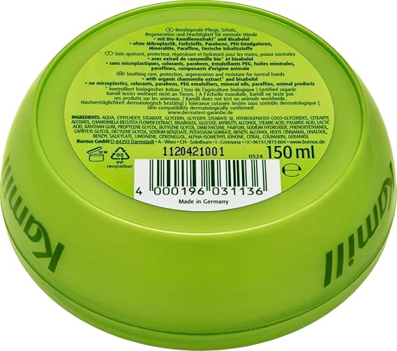Kamill Hand & Nail Cream - Intensive 5.07 Ounces Jar
