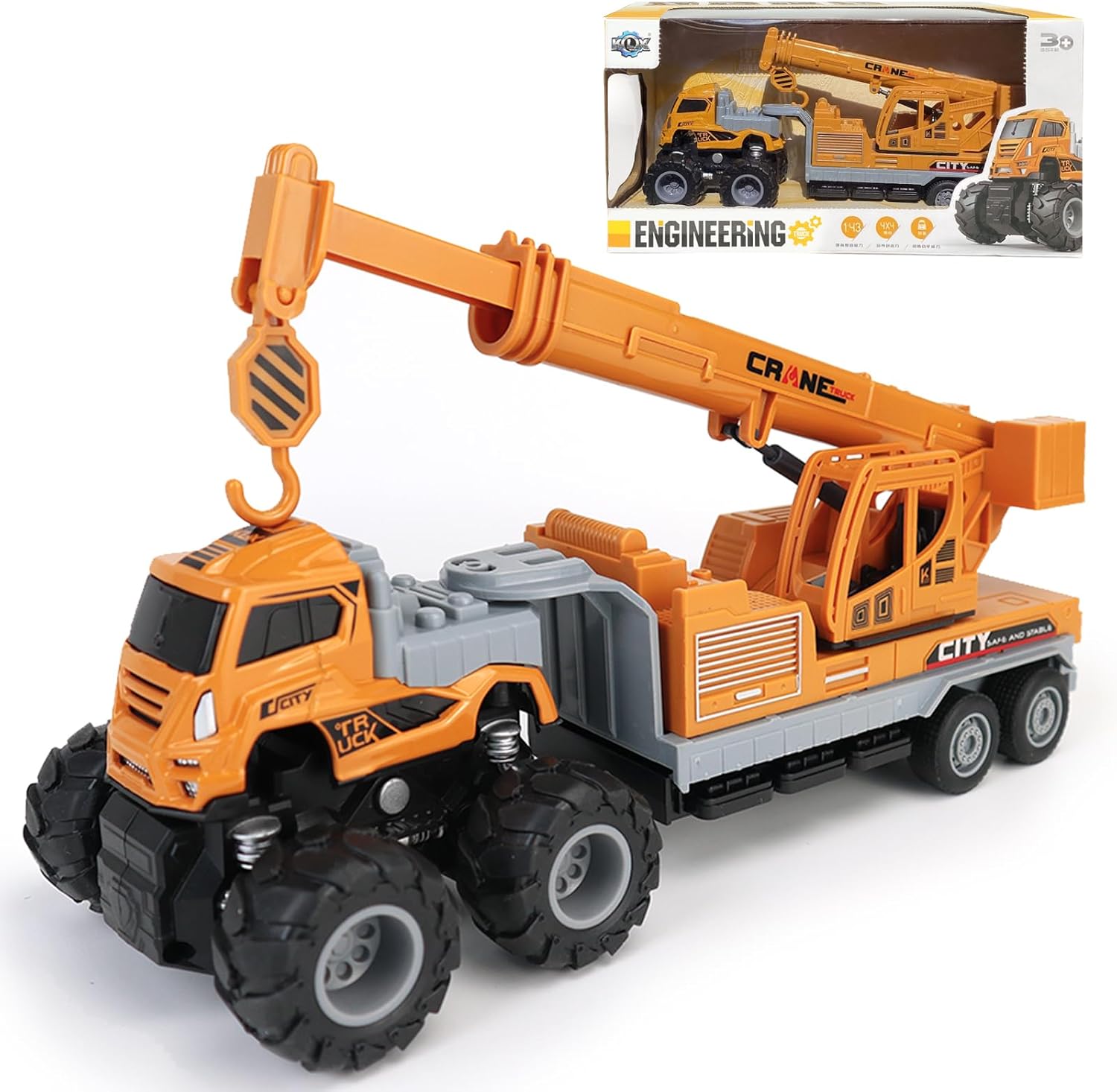 CORPER TOYS Diecast Alloy Crane Truck Toys for Jamaica Ubuy
