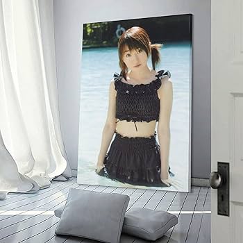 Amazon.co.jp: 水樹奈々水着セクシー写真壁飾りポスター 絵画 ポスター