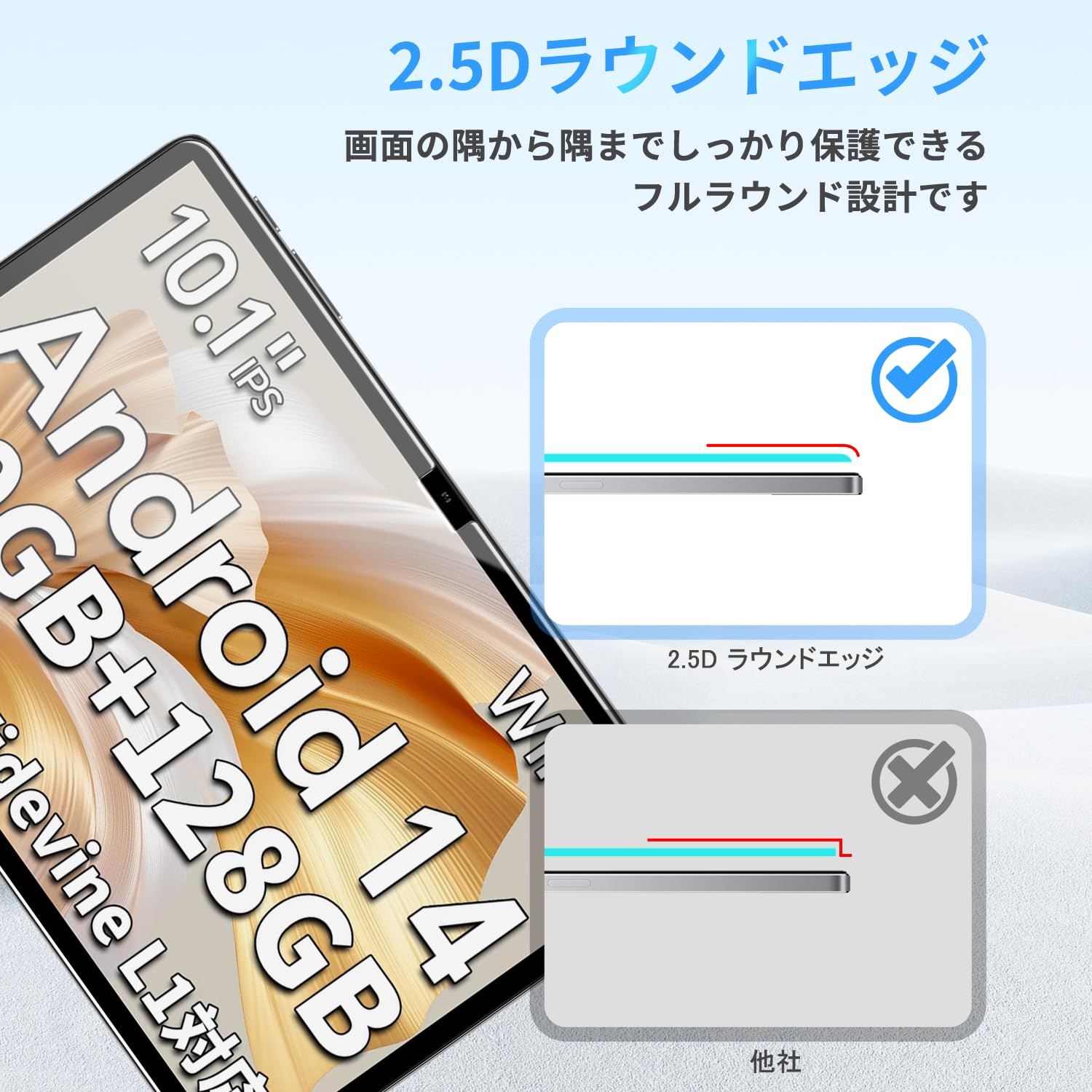 TECLASTM40 Plus / P40HD / P30S ガラスフィルム Amazon.co.jp: TECLAST P30T / TECLAST M40 Plus/TECLAST P30S