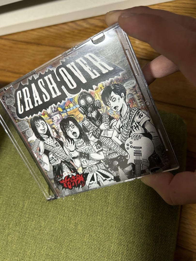 花冷え。CRASH OVER