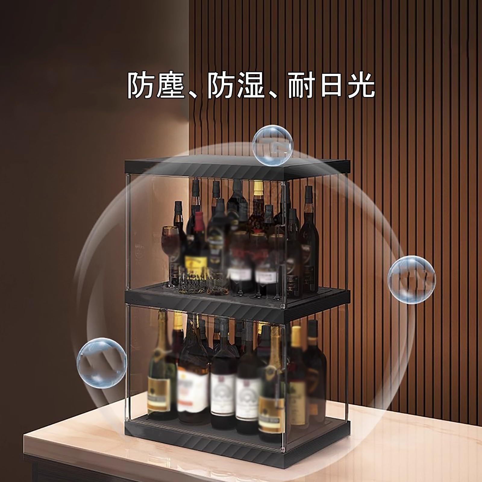 【新品】ウイスキー ブランデー ワイン強化ガラス 壁掛けフレーム付き Amazon.co.jp: 木製ストレージ、酒 棚壁掛け式、ウイスキー 収納