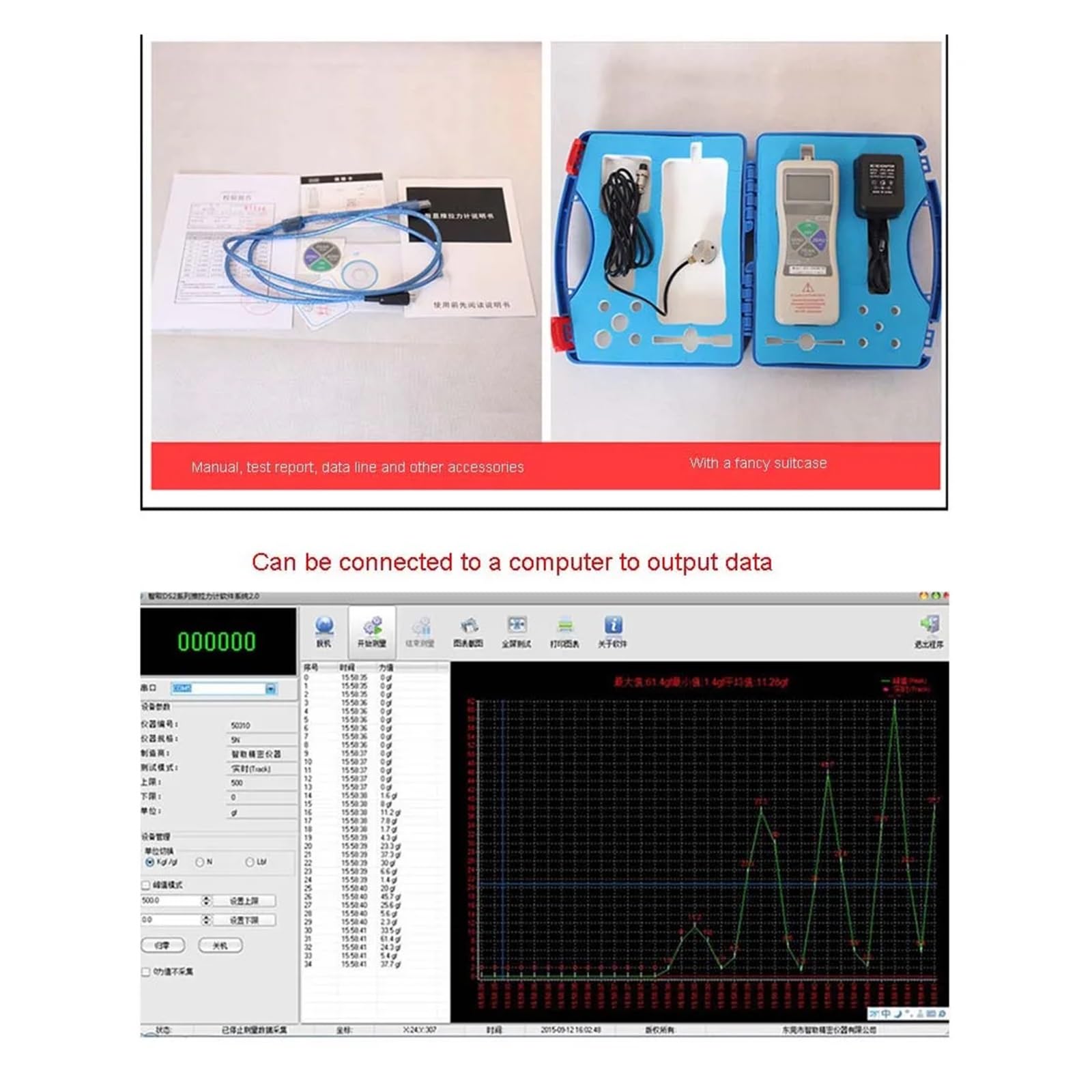 DS2-500N-XD 0-5000N Misuratore di forza digitale ad alta precisione con sensore colo 2N (200 gf)-1000 N (100 kgf) Per la fisica meccanica(DS2-XD-20N)