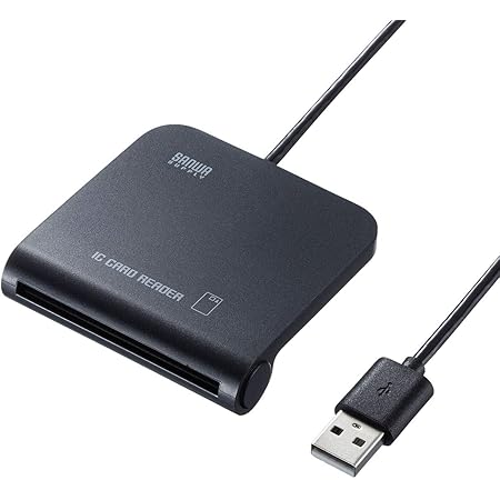 サンワサプライ 接触型ICカードリーダライタ USB接続 マイナンバーカード対応 Windows/mac両対応 自宅で確定申告 ADR-MNICU2