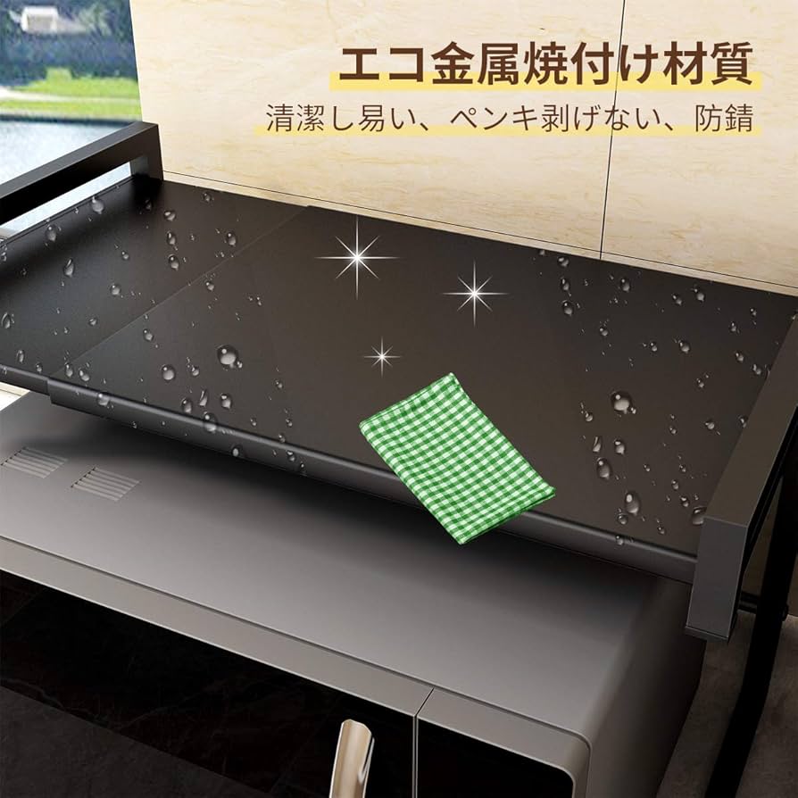 【新品】Ｂｉｇ　スチールレンジ台 ＷＮＴ 多機能ラック5段 キッチンラック レンジ台 ウッドラック