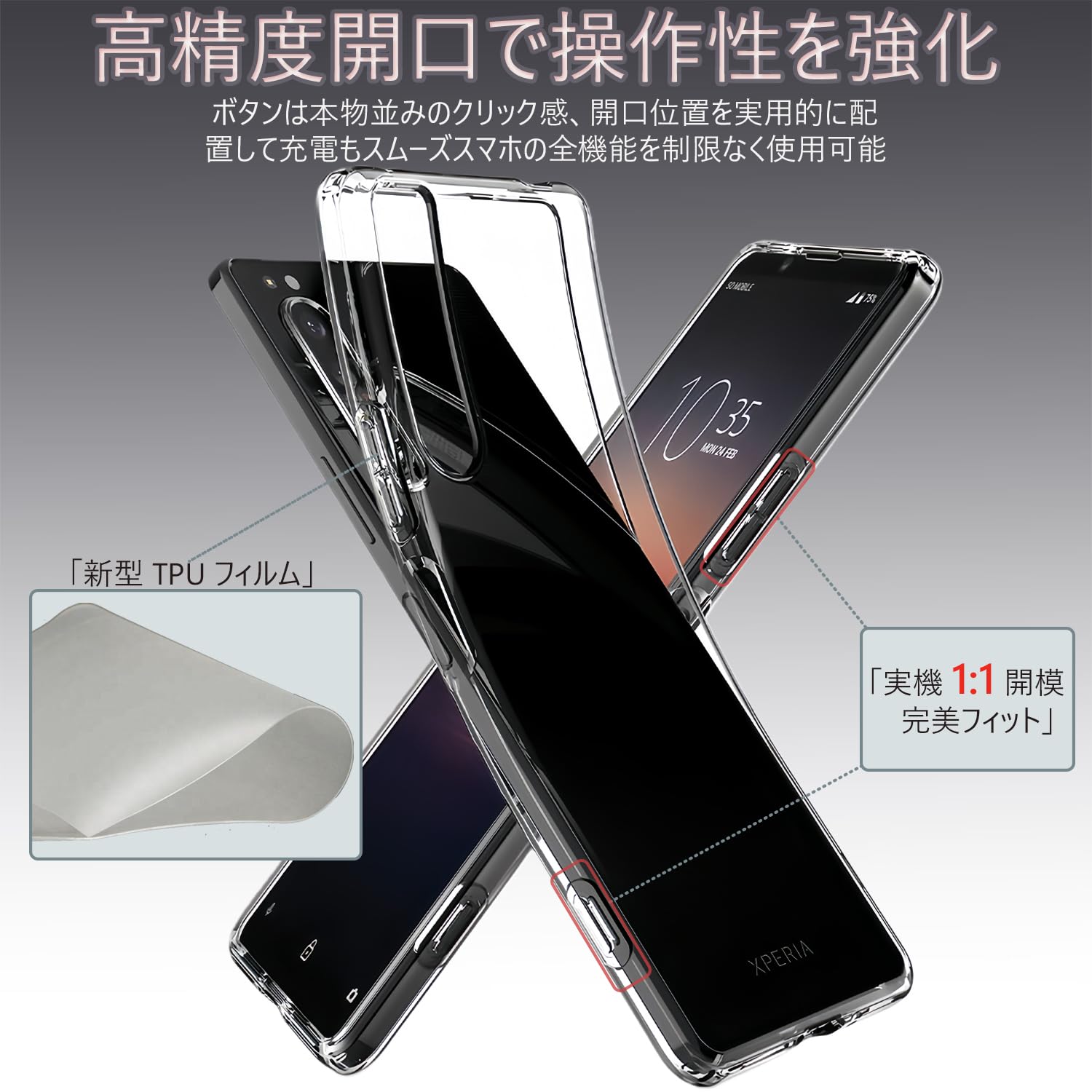 Amazon | KYOCERA DIGNO BX2 / A101KCケースKYOCERA DIGNO BX2 ソフト 