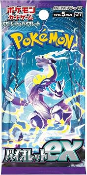 Violet EX SV1V Booster Pack - Japanese Pokemon TCG