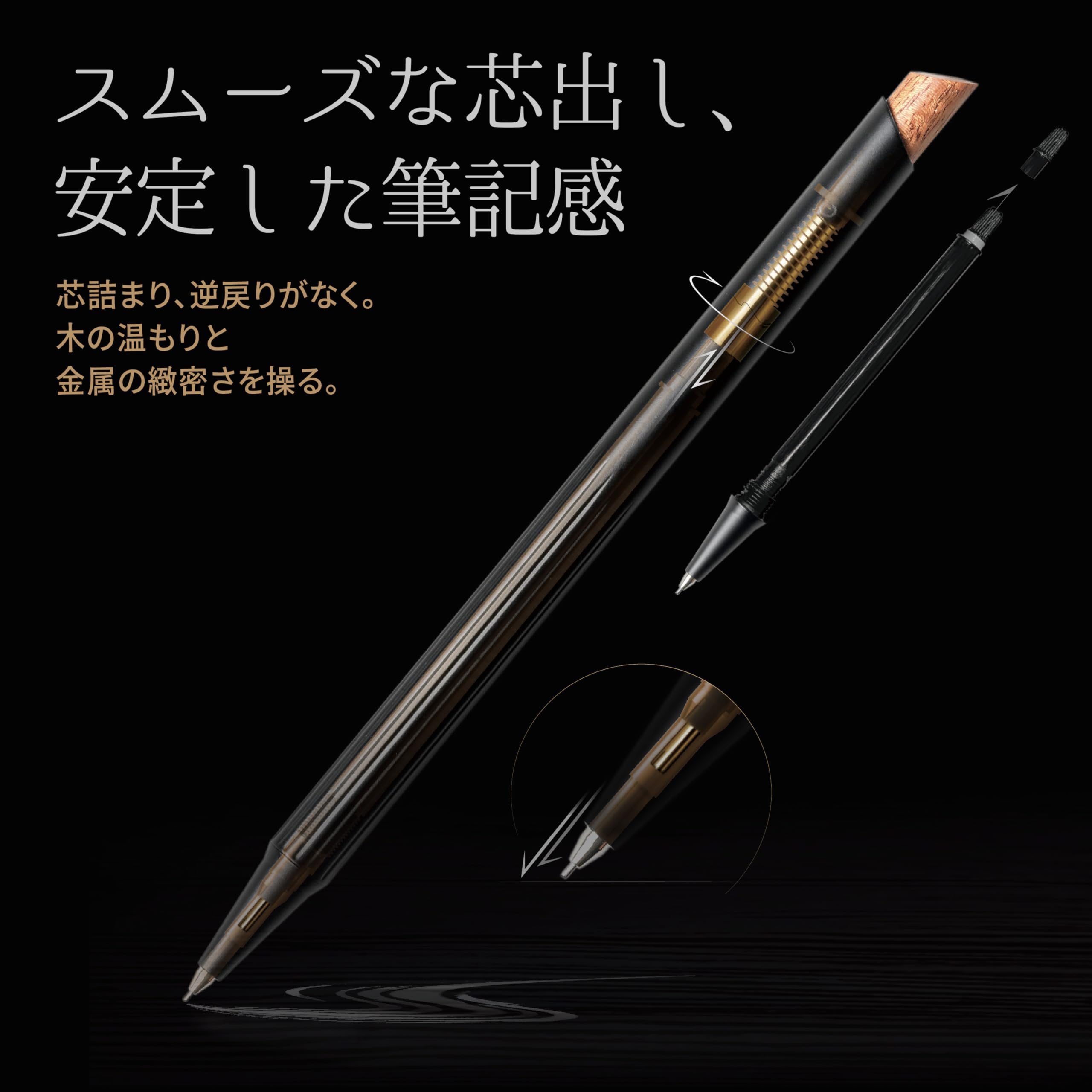 Amazon.co.jp: TaG タグ Fiber シャープペンシル – ミニマルデザイン