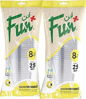 Fun Promopack Disposable clear plastic cup 8Oz, Pack Of 50 - Ideal for iced coffee, smoothies, Bubble tea, milkshakes, frozen cocktails, water, sodas, juices, snacks, dessert and more.