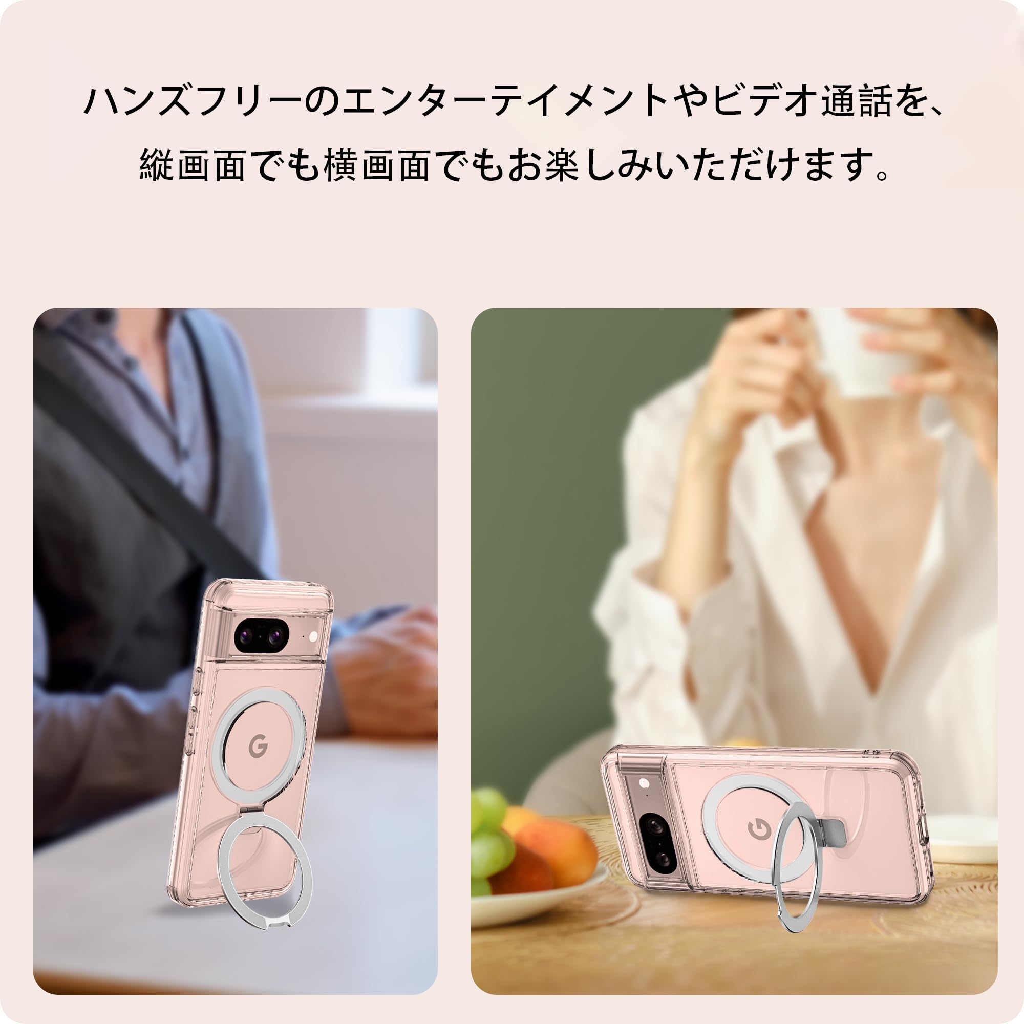 Amazon.co.jp: 【Newnugds】Google Pixel7 Pro ケース 【MagSafeリング