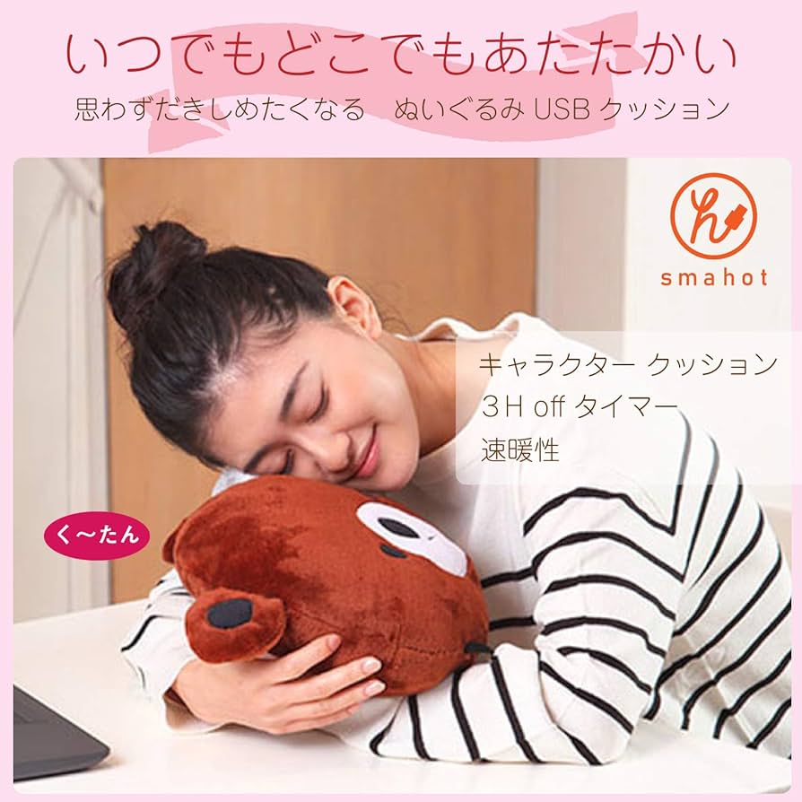 匿名配送　夢展望　くま耳　ポンチョコート　スクエアシルエット　フリンジ　ピンク No.O_-ring-