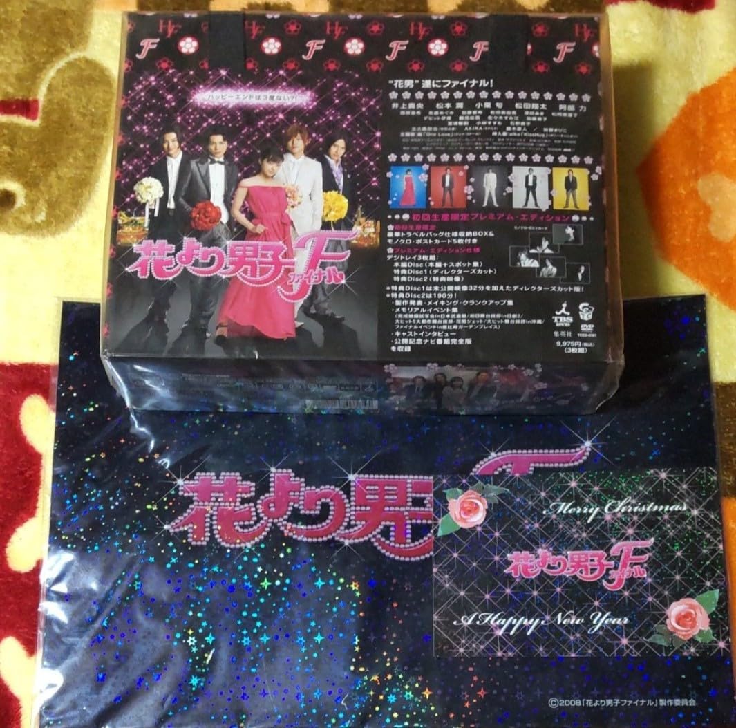 2本セット】3w用 MCF40Sとスピーダーエボリューション6FW 40S