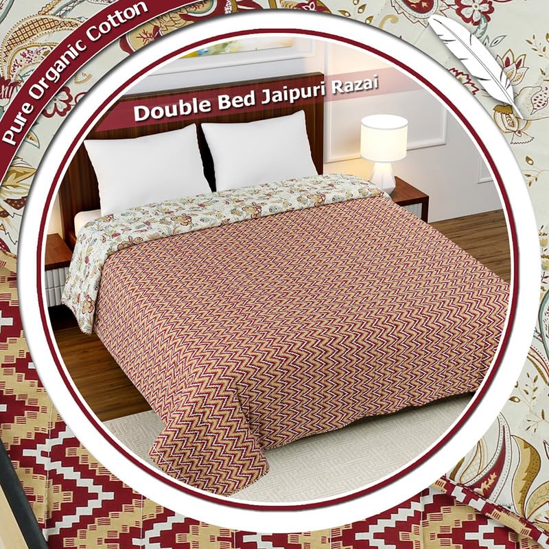 BSB HOME Famous Jaipuri Beautiful Floral & Zigzag Print in White and Maroon Jaipuri Rajai/Razai/Quilt Double/King Bed Quilt/Comforter/Ac Quilt/Ac Comforter, Cotton, Lightweight Pack of 1, 400 GSM 1