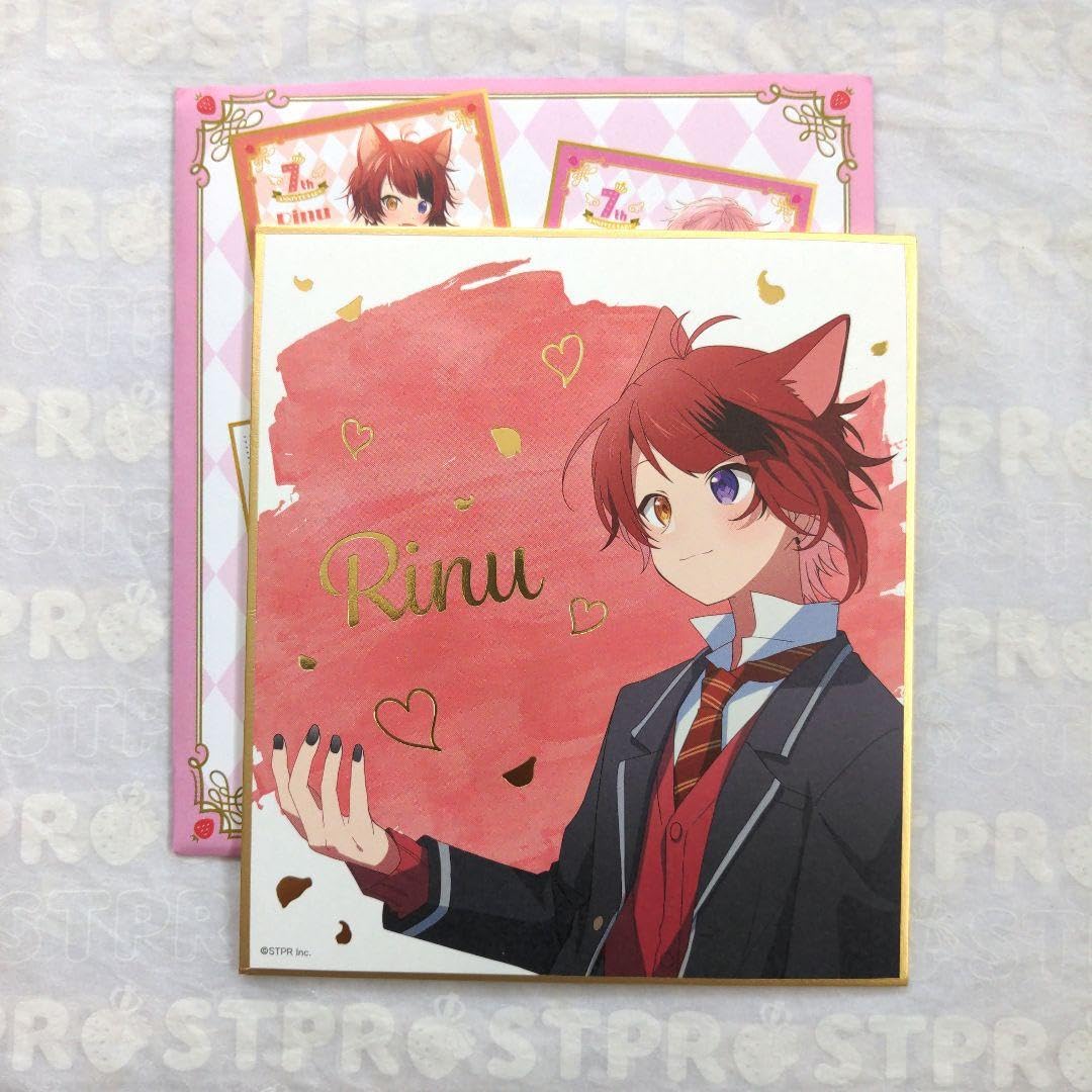 Amazon.co.jp: すとぷり 莉犬くん 7周年 ミニ色紙 : 文房具・オフィス用品