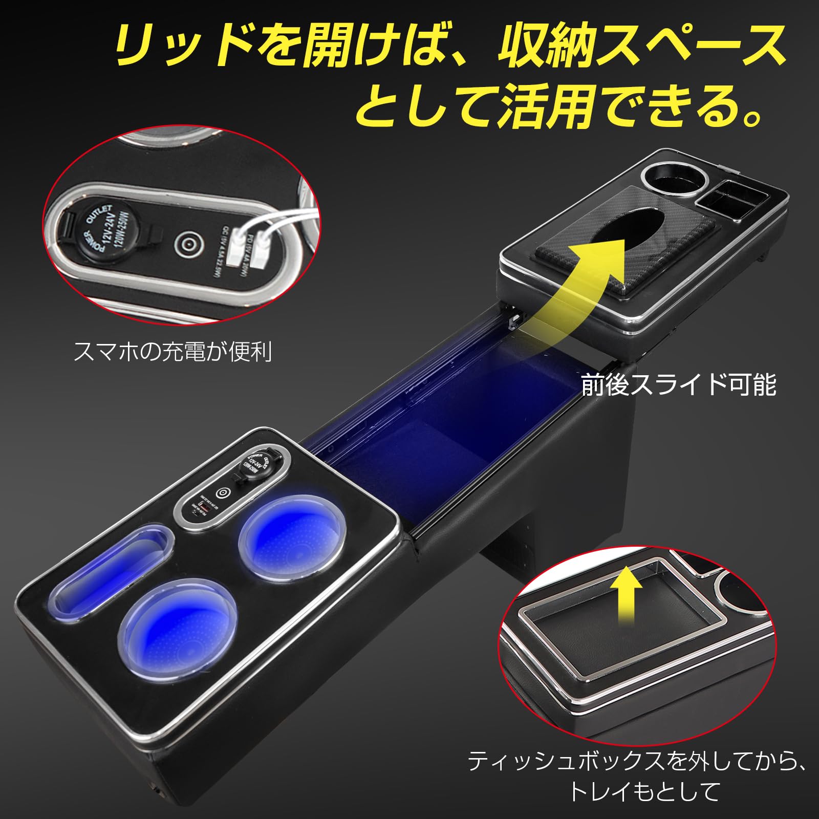 Amazon | WALKEY コンソールボックス ステップワゴン スパーダ エアー