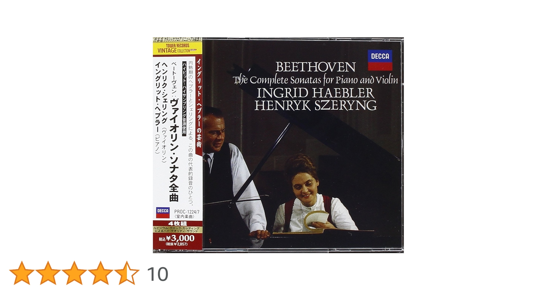 Amazon.co.jp: ベートーヴェン:ヴァイオリン・ソナタ全曲: ミュージック