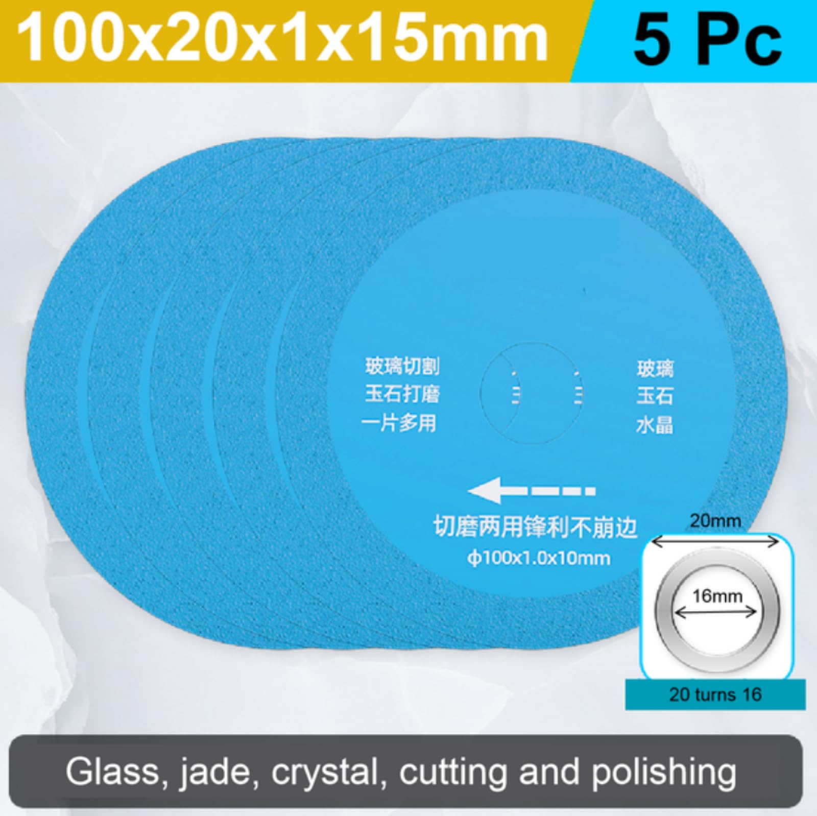 Diamentowa tarcza szlifierska do szlifierek, 2 szt. 100 mm tarcza do cięcia szkła, diamentowa tarcza do cięcia płytek ceramicznych, jadeit, specjalna tarcza do polerowania, ostra tarcza do szlifowania
