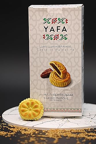 Miniatura 2 de YAFA Mamoul con dátiles - Galletas de mantequilla - Galletas de Oriente Medio - Galletas Halal - Galletas turcas - Galletas hechas a mano de Oriente