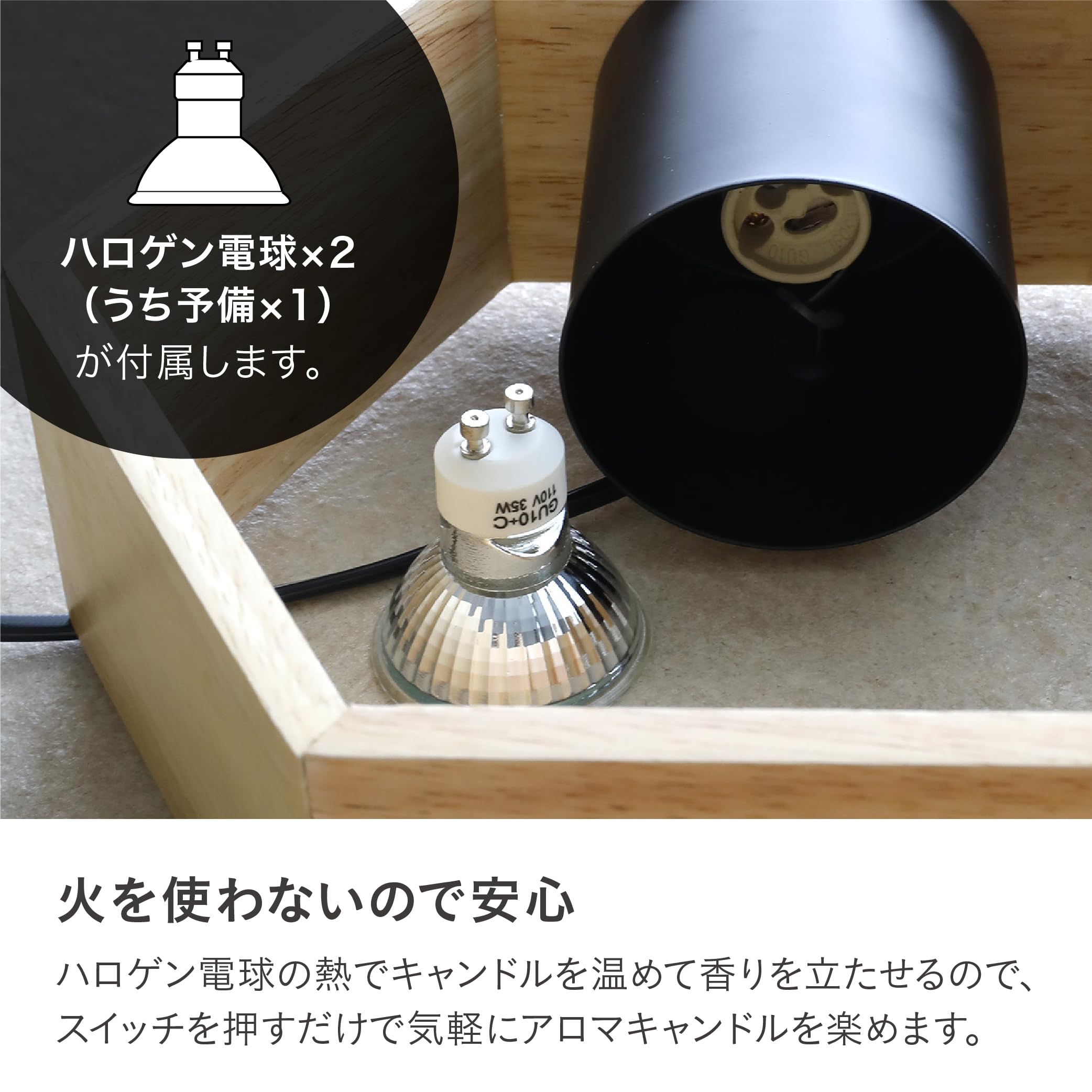 Amazon.co.jp: シービージャパン キャンドルウォーマー タイマー付き