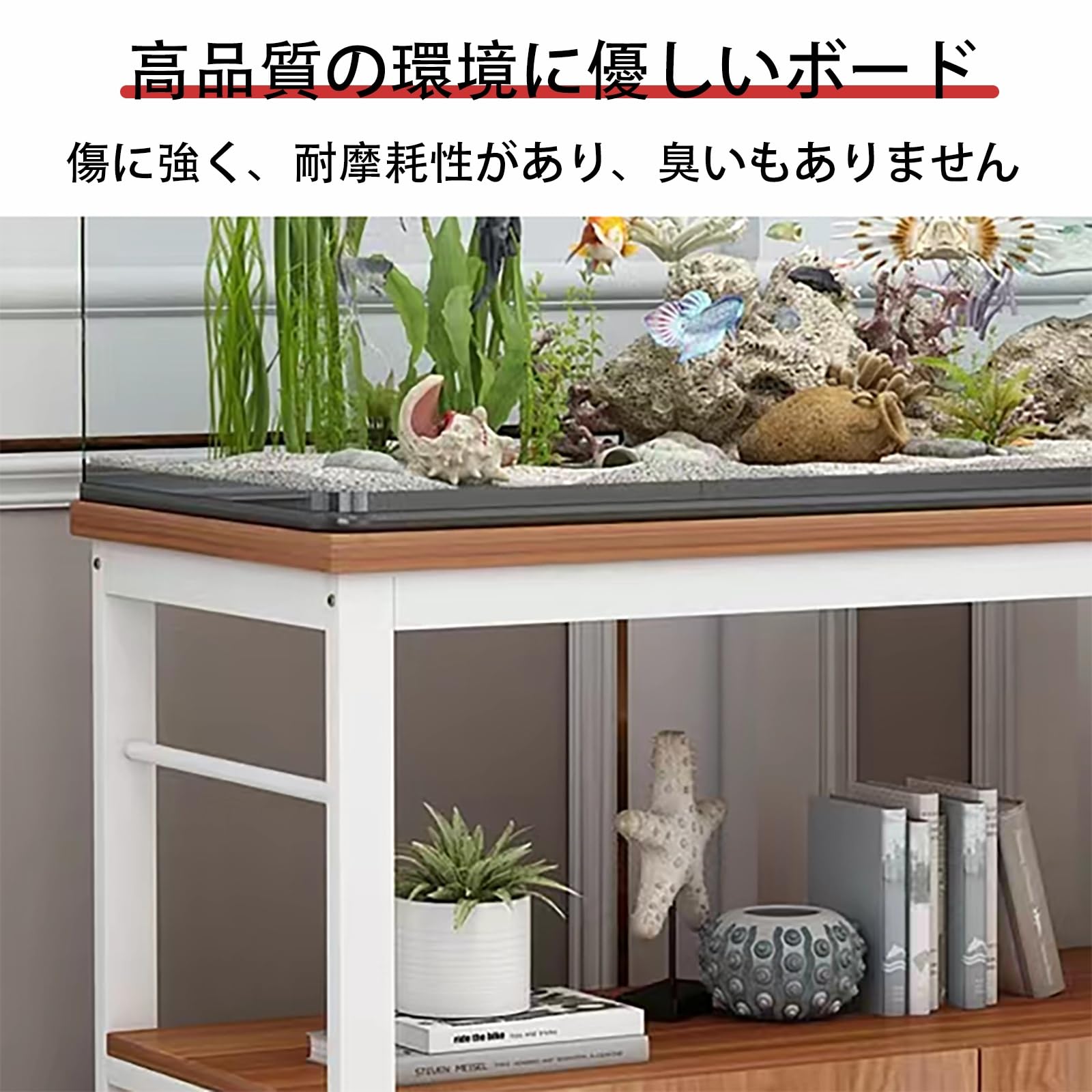 Amazon.co.jp: MIISAGS 水槽台 水槽置き台 60/80/90/100/120cm水槽用 