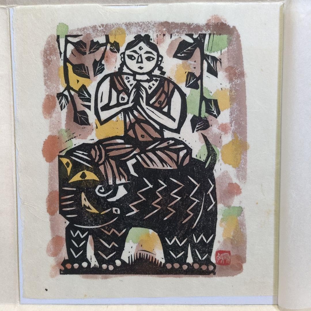 はんこ(猪イノシシ) インド調 女性 版画絵 はんこ（猪イノシシ