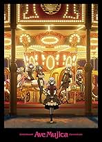 AveMujicaアニメBlue-rayタワレコ特典モーティス缶バッジブロマイド AveMujicaアニメBlue-rayタワレコ特典モーティス缶バッジ