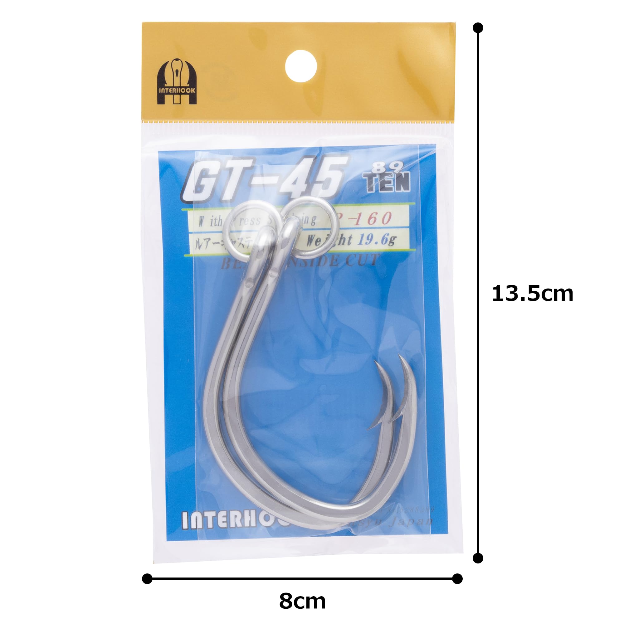 インターフックGT-45 4セット Amazon | インターフック 大物系鈎 G.T キャスティング インサイド