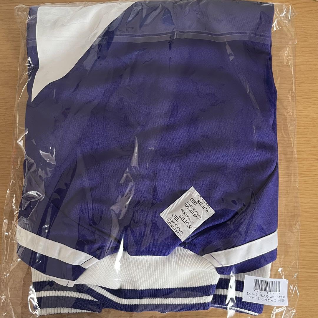 小川彩 ジャージ Mサイズ 【公式通販】