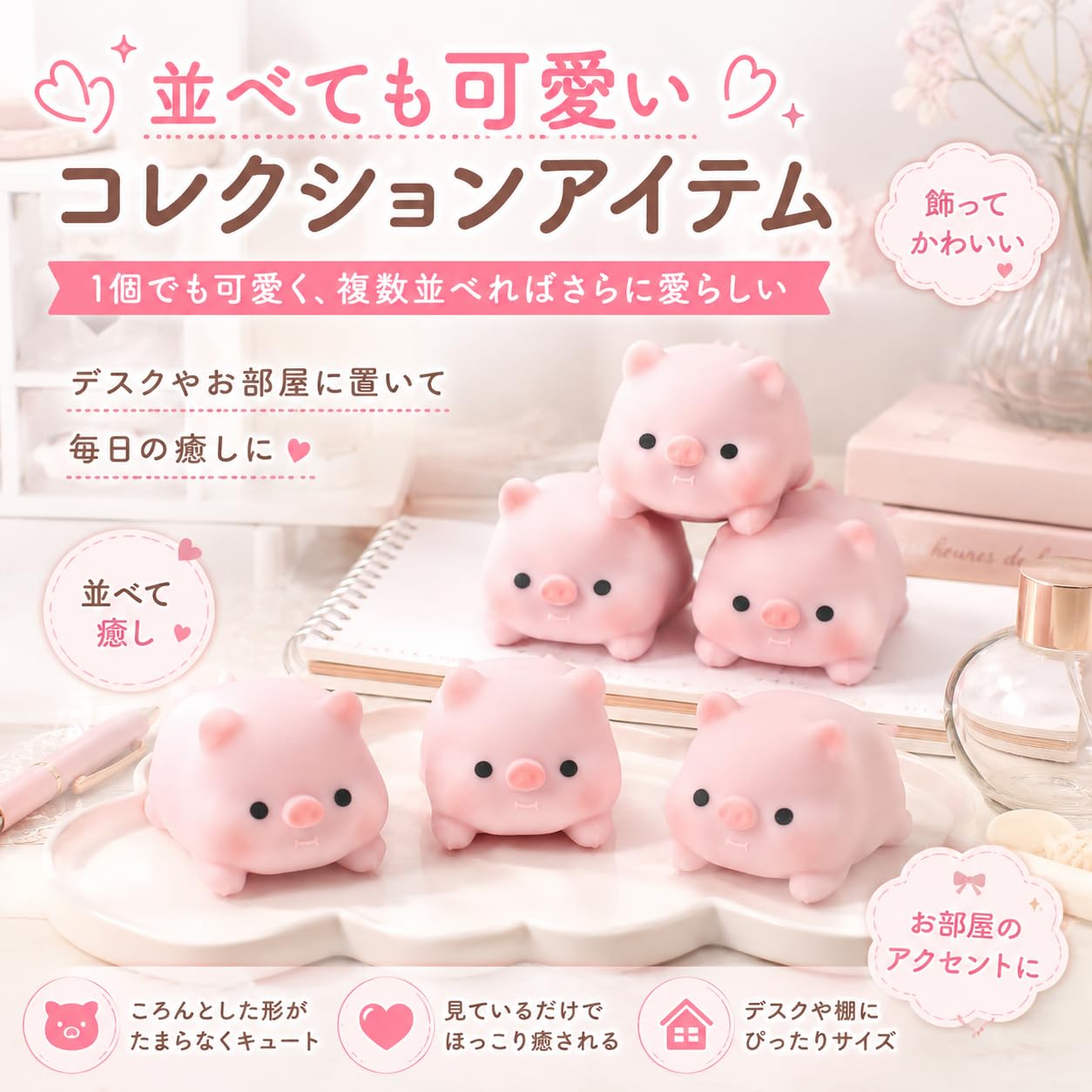 Amazon | スクイーズ 豚 水感スクイーズ ぷにぷに 水系 水感 もちもち