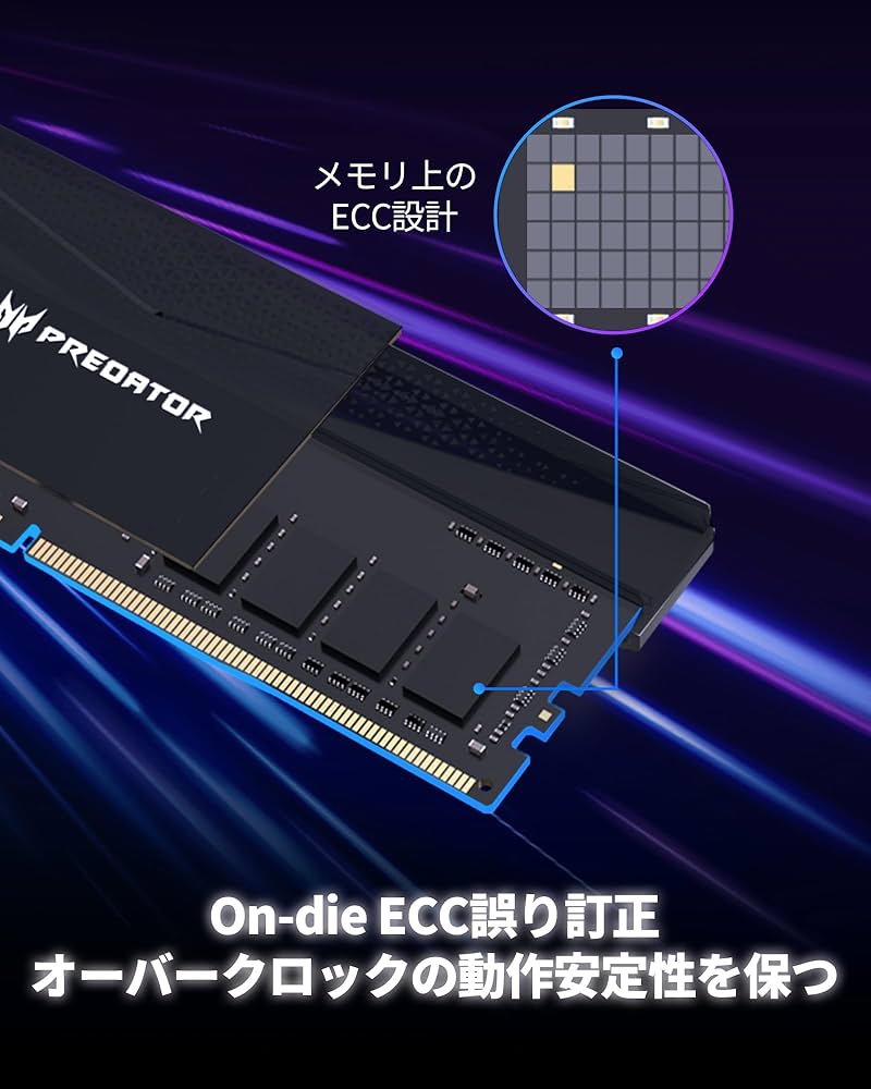 Predator Pallas II DDR5 6000MHz 32 gb 2枚 Amazon.co.jp: Acer Predator Pallas II DDR5 6000MHz 64GB