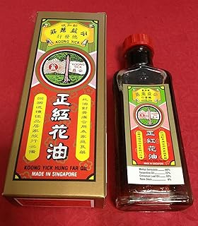 Amazon Com 正骨水