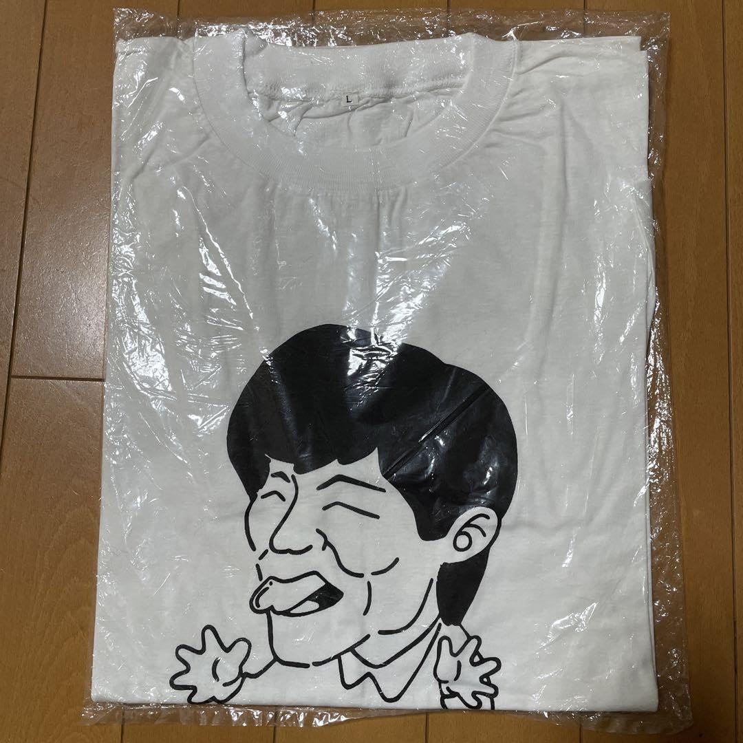 Amazon.co.jp: 明石家さんま Tシャツ L ホビー グッズ : おもちゃ