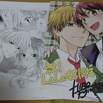 会長はメイド様！ 複製年賀状 2012年 会長はメイド様！ 複製年賀状 2012年 Amazon.co.jp: 複製原画