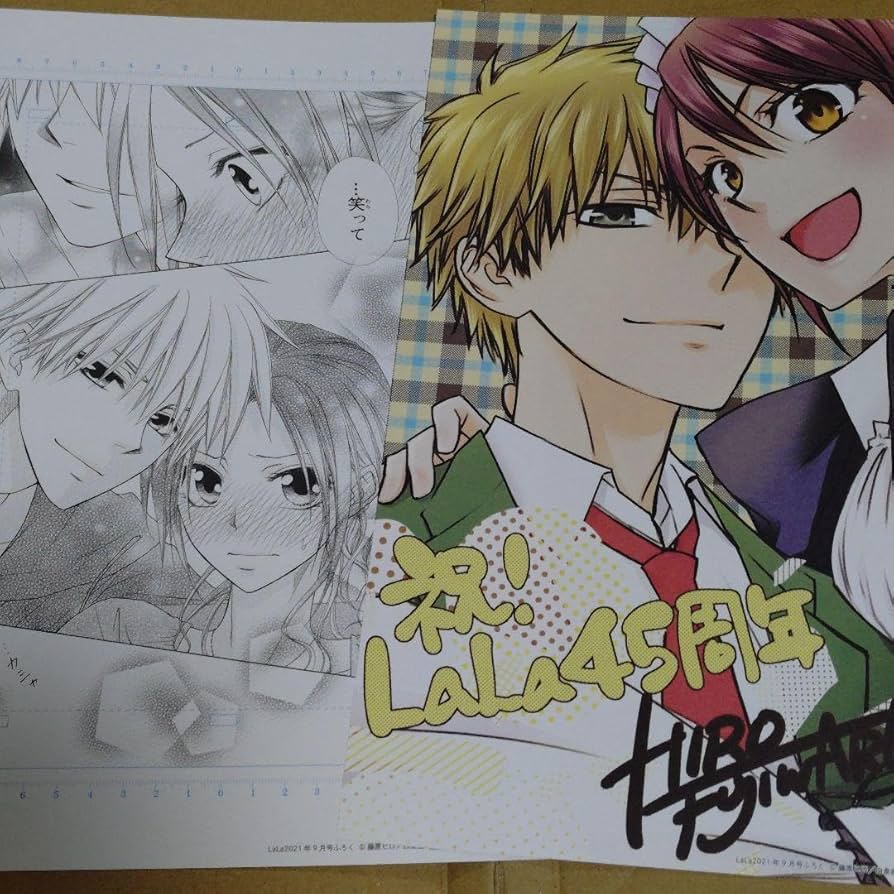 会長はメイド様！ 複製年賀状 2012年 会長はメイド様！ 複製原画 会長はメイド様！ 複製年賀状 2012年 会長は