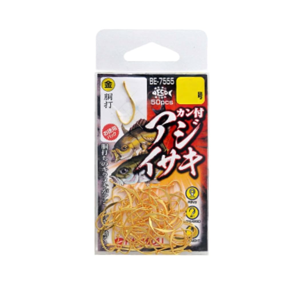 ぱぴぷぺぽっけアラシャン　人魚貝パーツ　8-26 ぽっぽっち on X