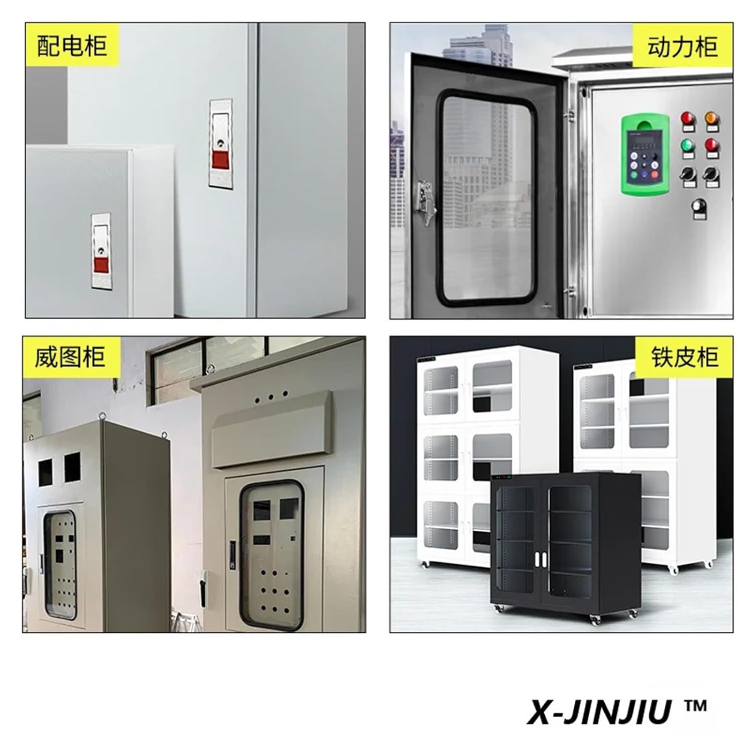 XJJ-MS730 Bouncing Cabinet Plane Lock Black Matte Distribution Box Tin Trunk Switch Cabinet Equipment Box Industrial Lock 1Pcs(Black-1)