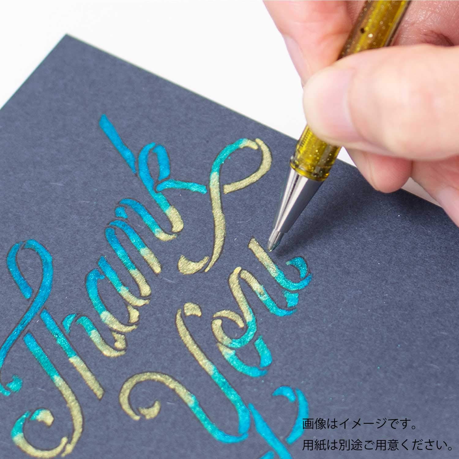 Amazon | ぺんてる ラメボールペン Dual Metallic K110-7ST 7色 | 多色