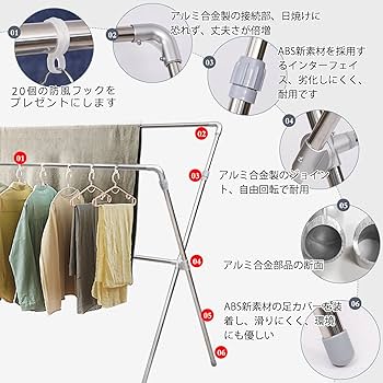 幅調節 可能洗濯物干し 多機能 Amazon.co.jp : AUTVIVID 洗濯物干し 物干し 伸縮式多機能 縦横両方