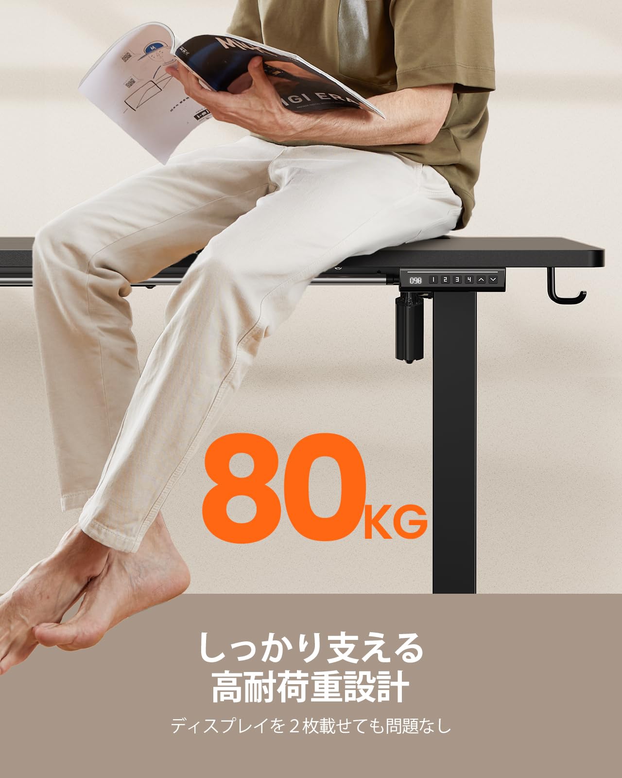 Amazon.co.jp: ErGear 電動 オフィスワークテーブル 昇降式デスク