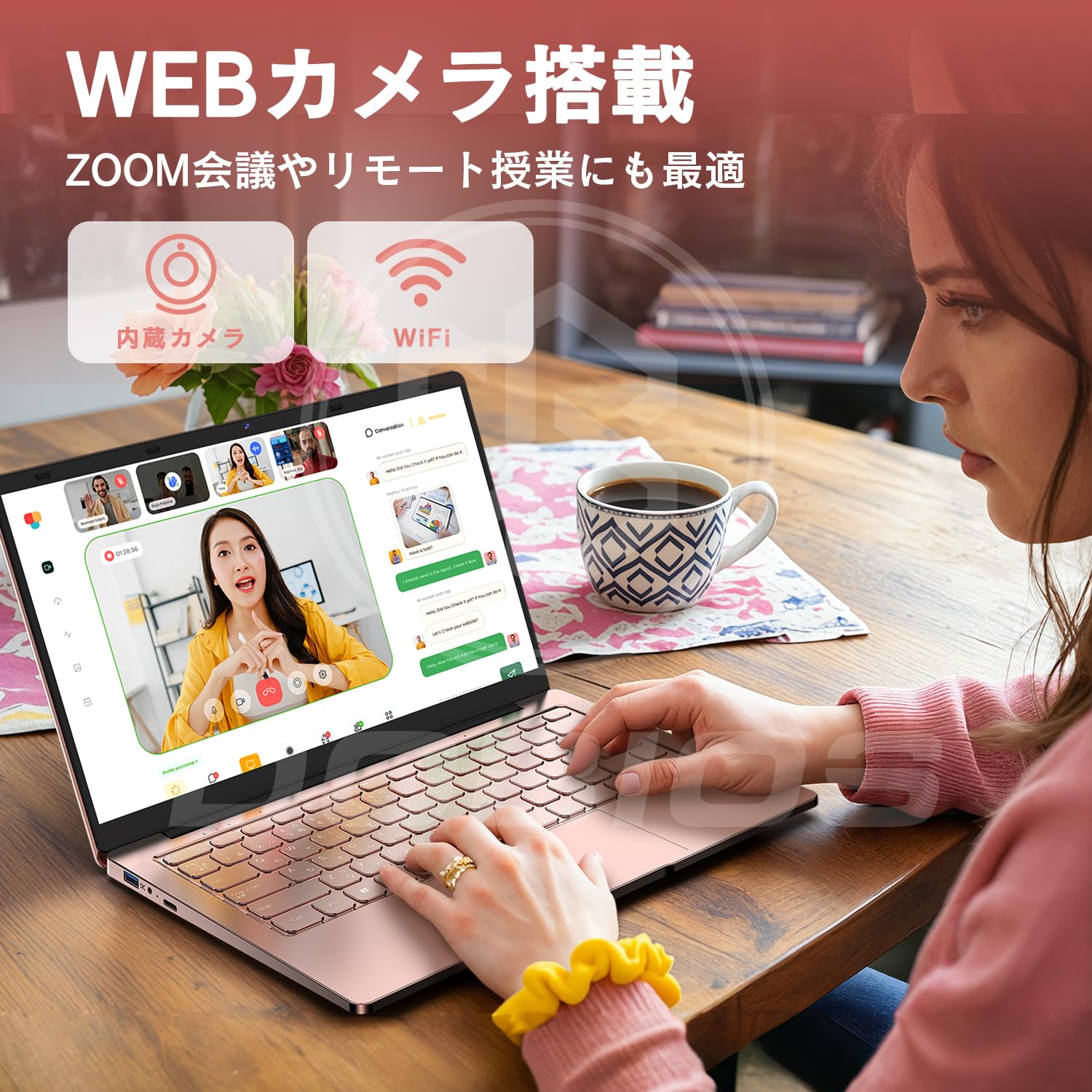 Amazon.co.jp: Dobios ノートパソコン 14インチ office搭載 日本語