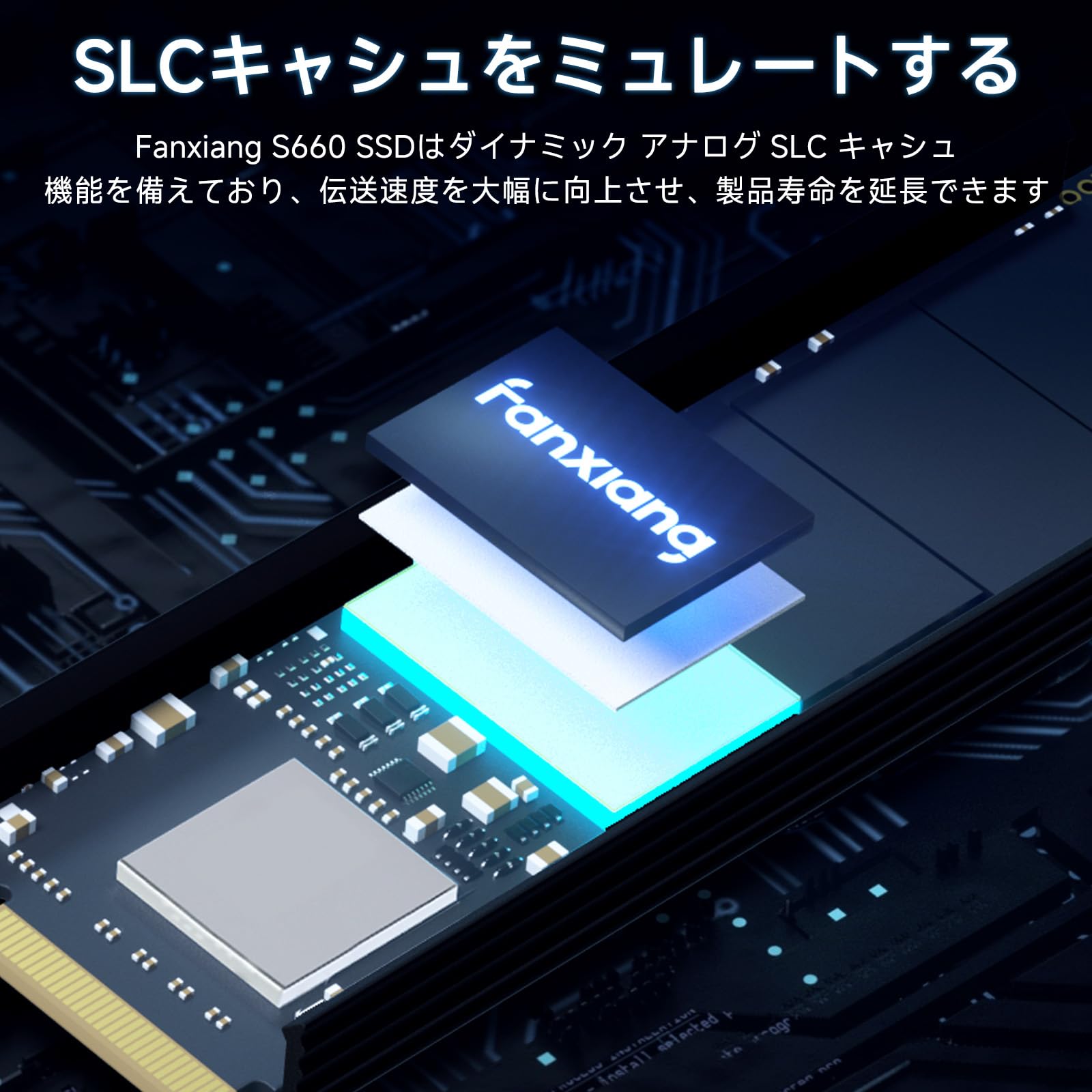 Amazon | fanxiang S660 2TB M.2 SSD TLC採用 最大5000MB/s PCIe Gen4