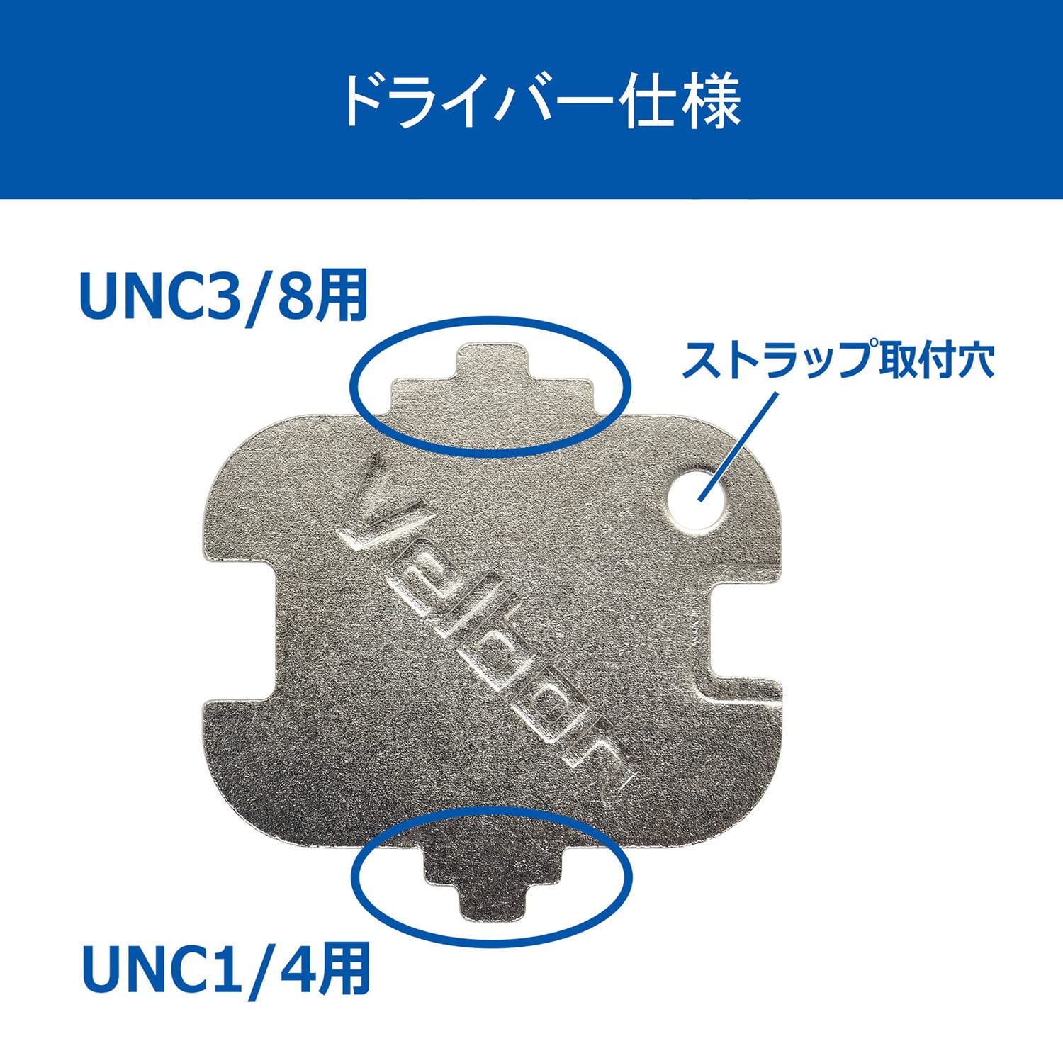 Amazon | ベルボン (Velbon) ベルボン専用止めネジアダプター MF