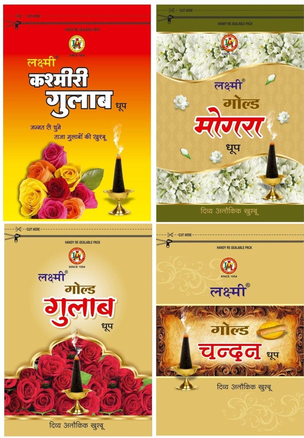 Laxmi Dhoop Combo Pack of 4 | Gulab, Mogra, Gulab Gold, Chandan Gold Fragrances | 300 GMS per Pack | Dhoop for Puja, Havan, Meditation, Relaxation