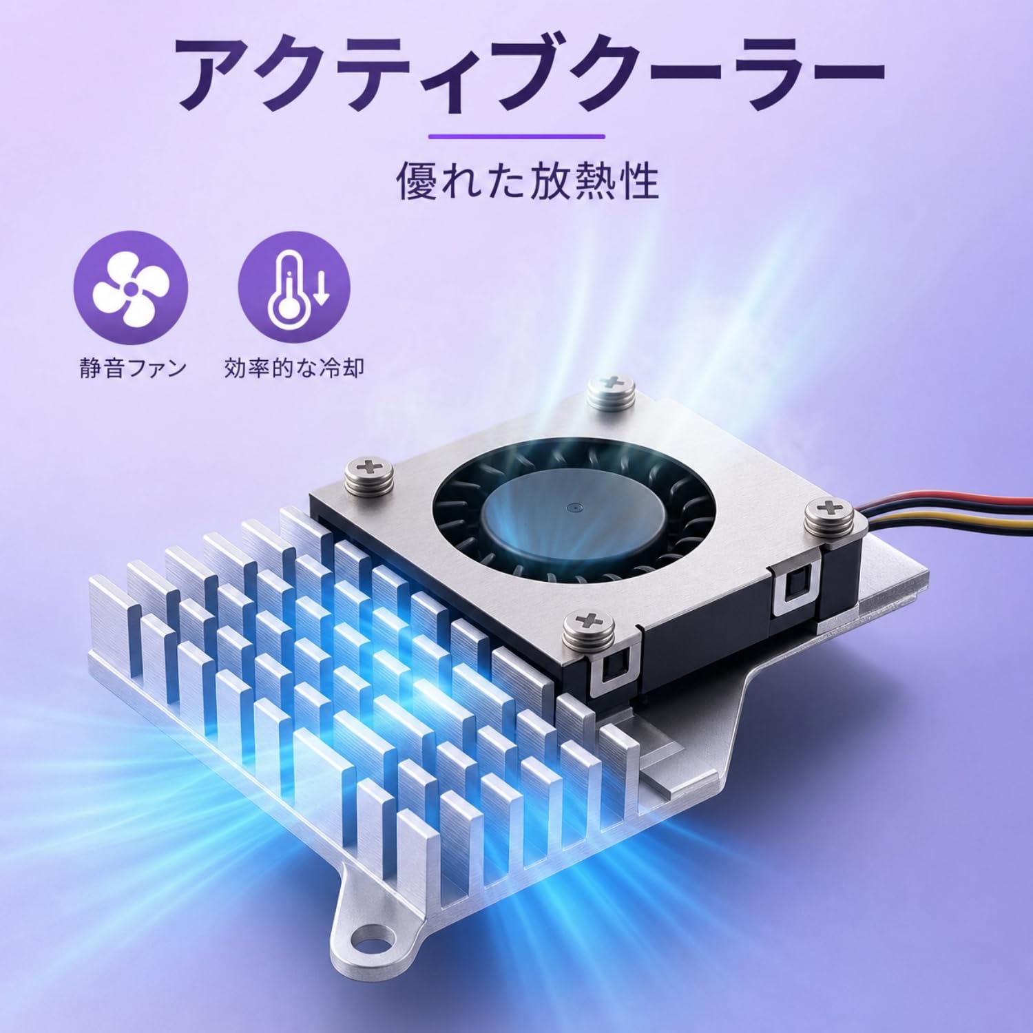 Amazon.co.jp: Vemico for Raspberry Pi5 8GB Starter Kit 日本技適済
